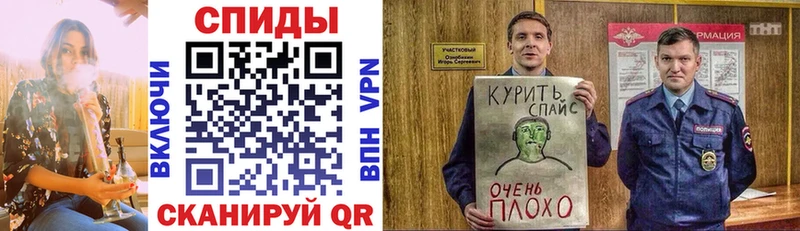 OMG ССЫЛКА  Шадринск  Бутират GHB  купить  