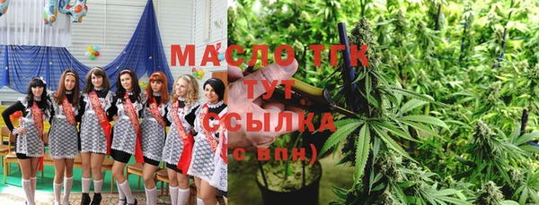СК Аркадак