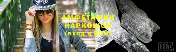 СК Аркадак