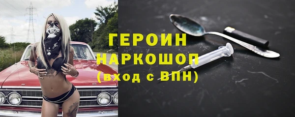 СК Аркадак