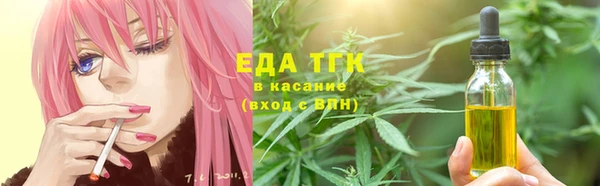 СК Аркадак
