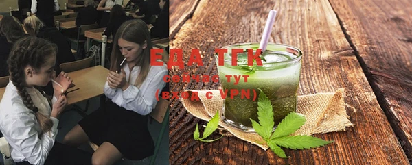 гашишное масло Армянск