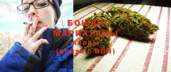 гашишное масло Армянск