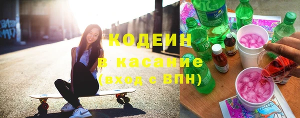 СК Аркадак