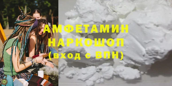 СК Аркадак