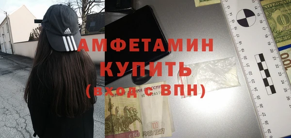 СК Аркадак
