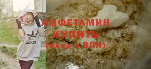 гашишное масло Армянск