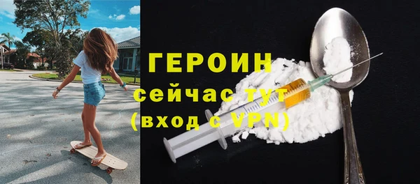 СК Аркадак