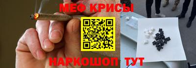 гидропоника Малгобек