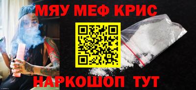 гидропоника Малгобек