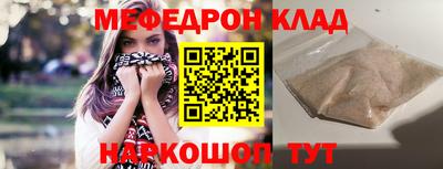 гидропоника Малгобек