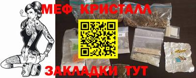 гидропоника Малгобек