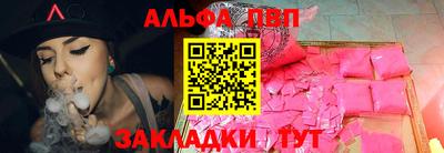 гидропоника Малгобек