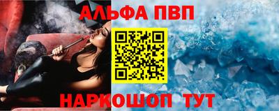 кокс Мариинск