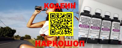 кокс Мариинск