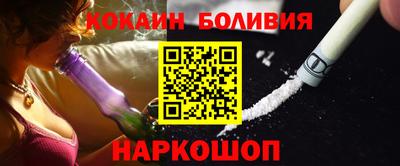 прущие грибы Малоярославец