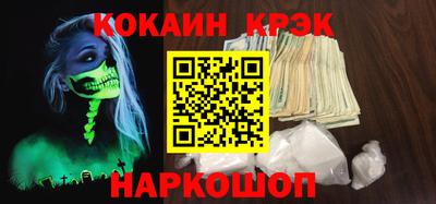 гидропоника Малгобек