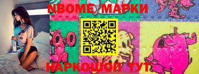 прущие грибы Малоярославец