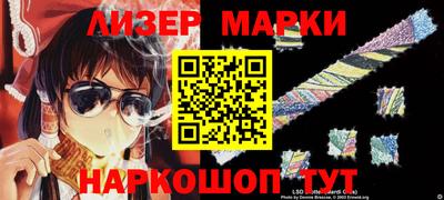 кокс Мариинск