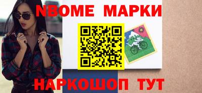 прущие грибы Малоярославец