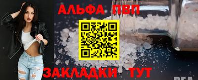 кокс Мариинск