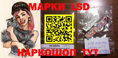 кокс Мариинск