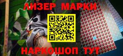 прущие грибы Малоярославец