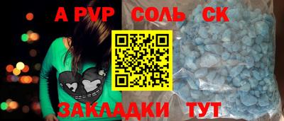 гидропоника Малгобек