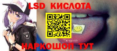 кокс Мариинск