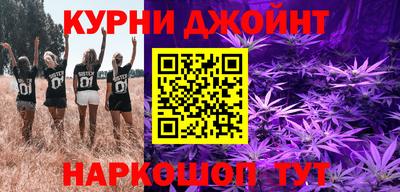 кокс Мариинск