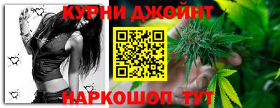 гидропоника Малгобек