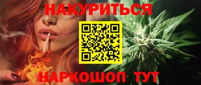 гидропоника Малгобек