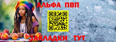 кокс Мариинск