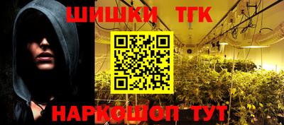 гидропоника Малгобек