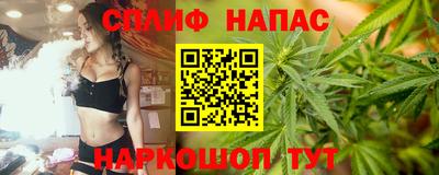 кокс Мариинск