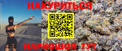 кокс Мариинск