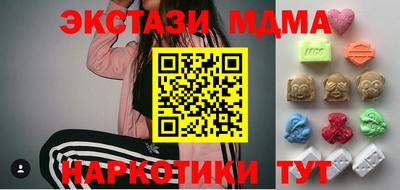 гидропоника Малгобек