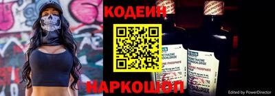 прущие грибы Малоярославец