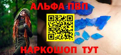 гидропоника Малгобек