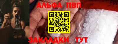 гидропоника Малгобек