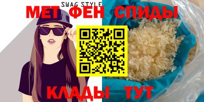 кокс Мариинск