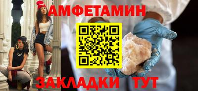 прущие грибы Малоярославец