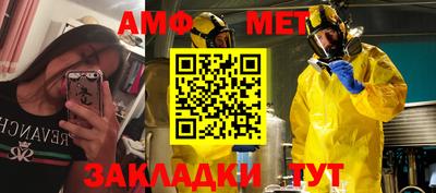 кокс Мариинск