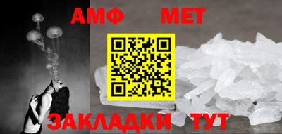 гидропоника Малгобек