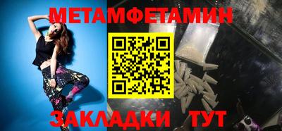 прущие грибы Малоярославец
