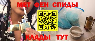 гидропоника Малгобек