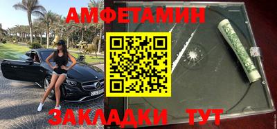 прущие грибы Малоярославец