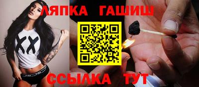 кокс Мариинск