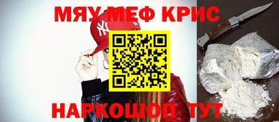 гидропоника Малгобек
