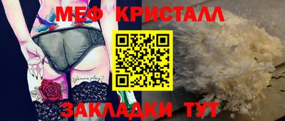 гидропоника Малгобек